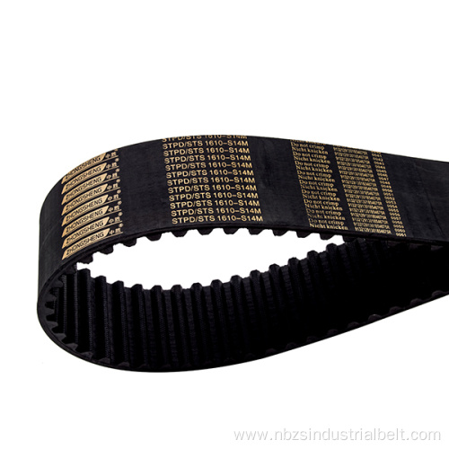 STPD/STS1610-S14M rubber timing belt